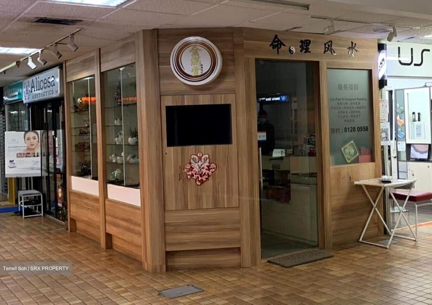 Beauty World Centre (D21), Shop House #610487951